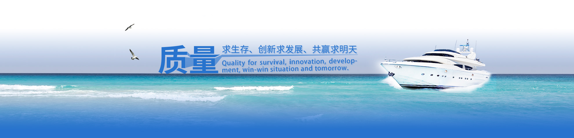 創(chuàng)新